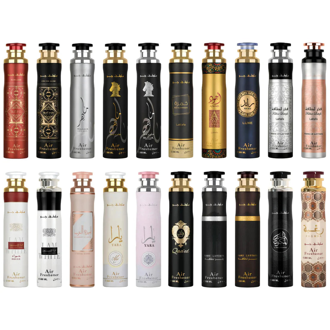 4 Pack of Lattafa Air Fresheners / Room Sprays 300ml